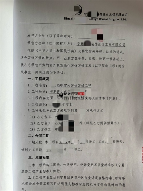 �y������OӋ�b���Ŀ|�N���b�