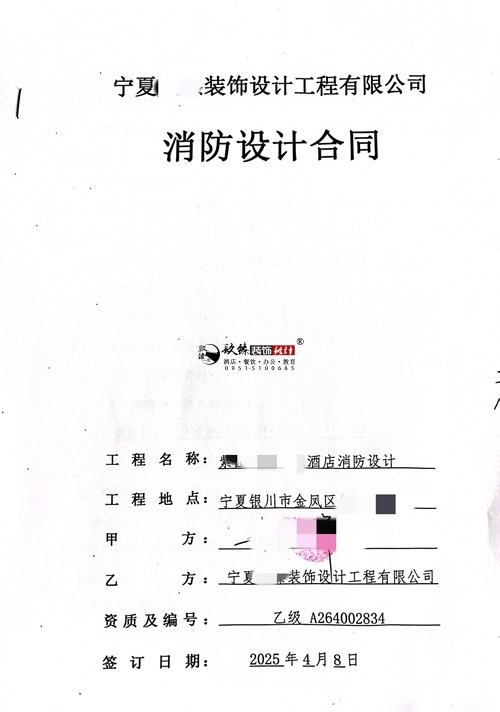 �y��늸��Ƶ������OӋ�Ŀ|�N�鹤�b