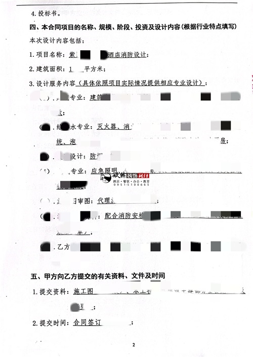 �y��늸��Ƶ������OӋ�Ŀ|�N�鹤�b