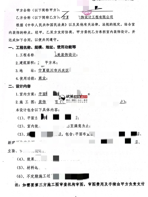 �y���t(y��)����(hu��)���O(sh��)Ӌ(j��)�b���(xi��ng)Ŀ|�N���b�