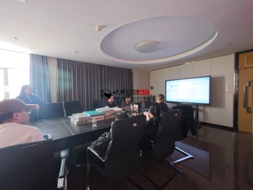 ʯ��ɽ�����OӋ�b���Ŀ|�N���b�