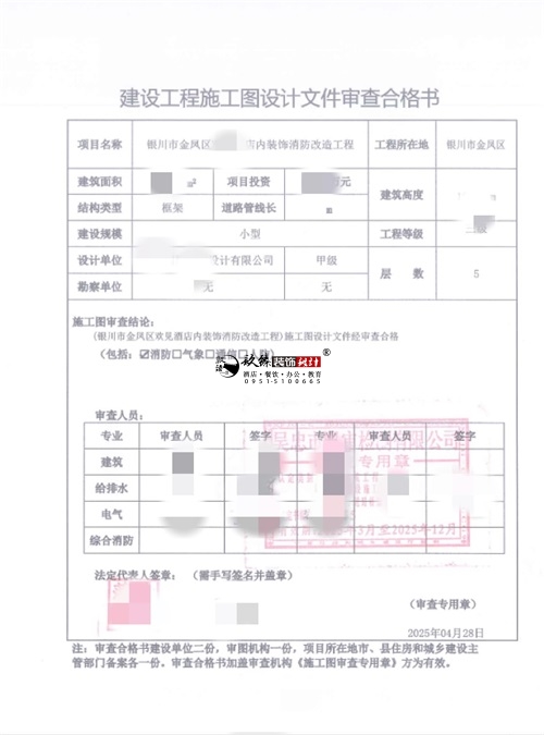 �y���Ƶ������OӋ�Ŀ|�N�鹤�b