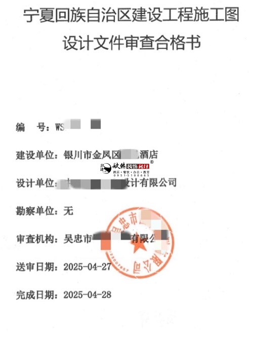 �y���Ƶ������OӋ�Ŀ|�N�鹤�b