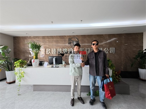 �y���Ƶ������OӋ�Ŀ|�N�鹤�b