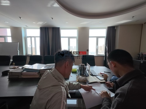 �y���Ƶ������OӋ�Ŀ|�N�鹤�b