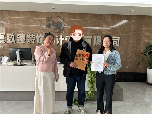 �y���ư��OӋ�b���Ŀ|�N���b�