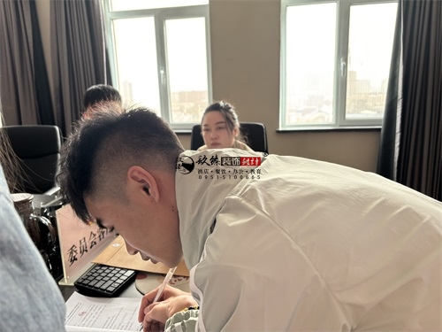 �y���ư��OӋ�b���Ŀ|�N���b�