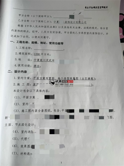 �y��늸�(j��ng)�Ƶ��O(sh��)Ӌ(j��)�b���(xi��ng)Ŀ|�N���b�