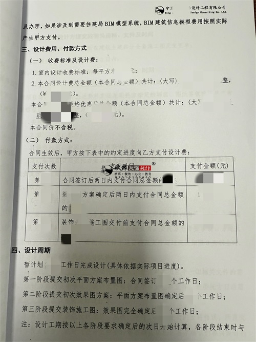 �y���̘I�����OӋ�b���Ŀ|�N���b�