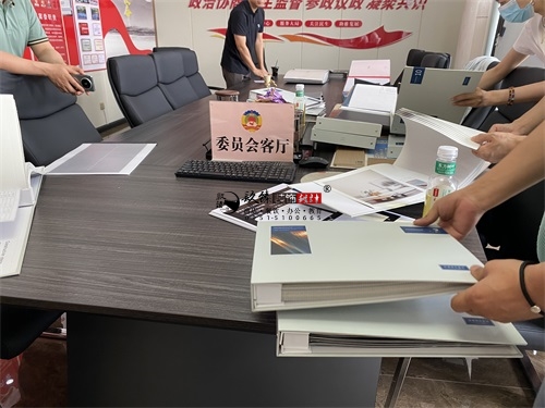 �y���ۘǲ������OӋ�b���Ŀ|�N���b�