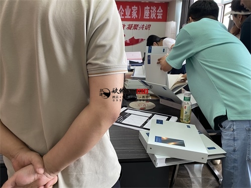 �y���ۘǲ������OӋ�b���Ŀ|�N���b�