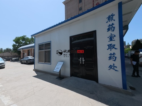 �y�����t�^�OӋ�b���Ŀ|�N���b�