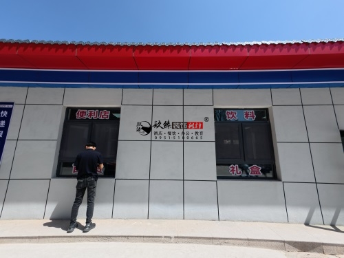 �y�����t�^�OӋ�b���Ŀ|�N���b�