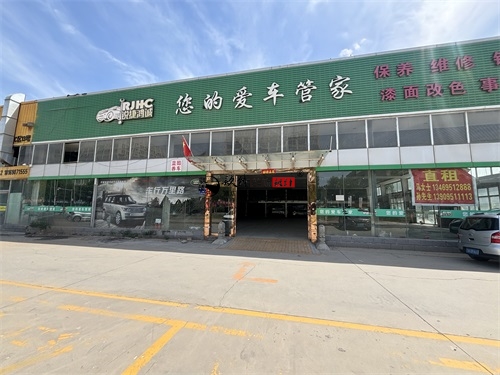 �y����܇չ�d�O(sh��)Ӌ(j��)�b���(xi��ng)Ŀ|�N���b�