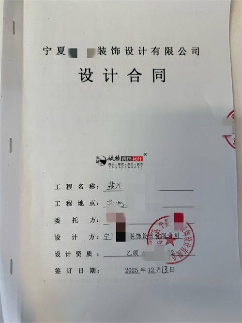 �y���͏d�OӋ�b�޹�˾���]|�N���b�