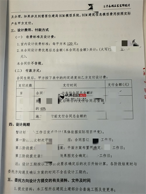 �y���͏d�OӋ�b�޹�˾���]|�N���b�