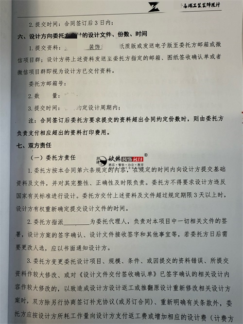 �y���͏d�OӋ�b�޹�˾���]|�N���b�