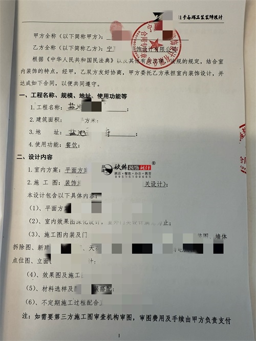 �y���͏d�OӋ�b�޹�˾���]|�N���b�